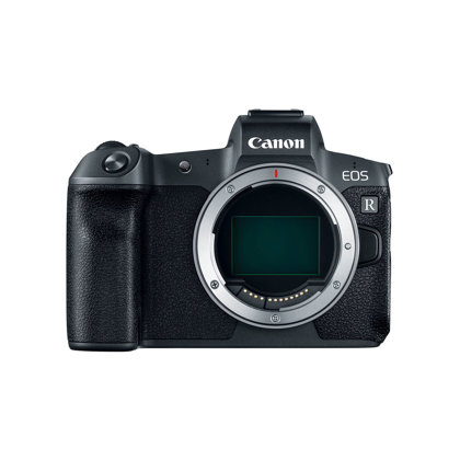 Canon EOS R noma īre прокат
